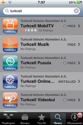 turkcell-appstore