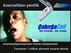 azercell