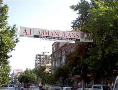 Ermani jins