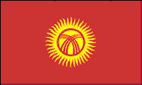 Кыргызстан