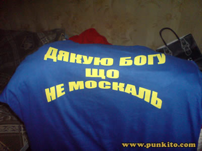 tshirt.jpg