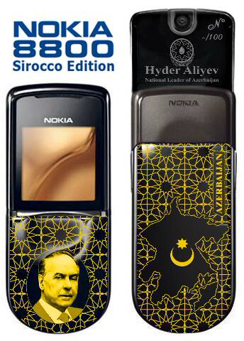 Nokia Azerbaijan