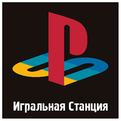 ЗЫ2
