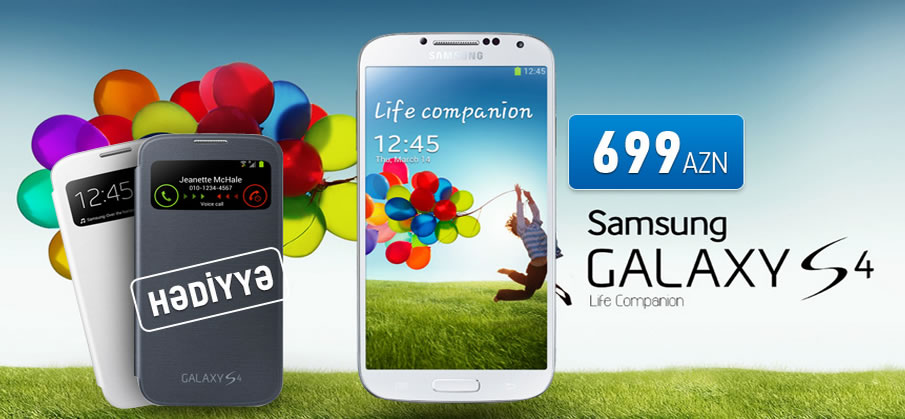 galaxy-s4-preorder