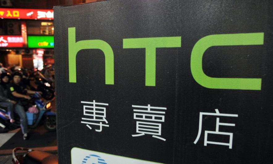 lenovo-htc